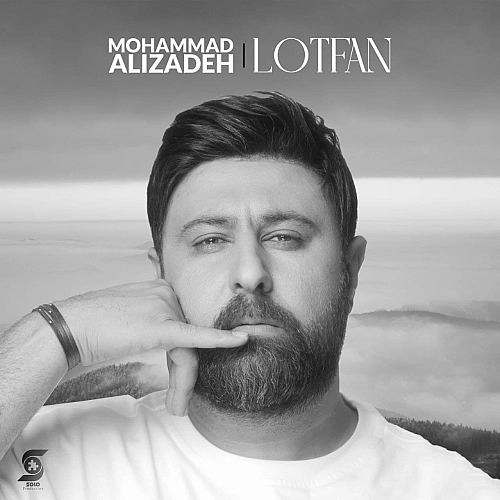 Cover artwork for Lotfan by Mohammad Alizadeh